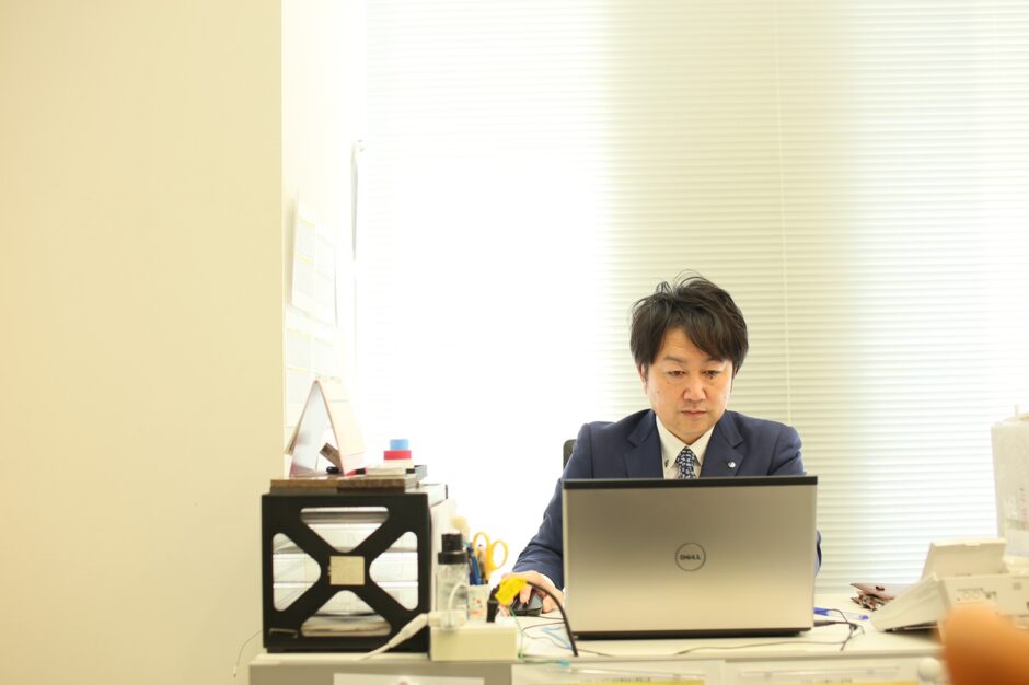 ナサホーム