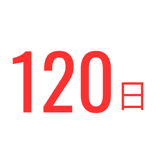 株式会社ナサホーム 働く環境を知るー福利厚生