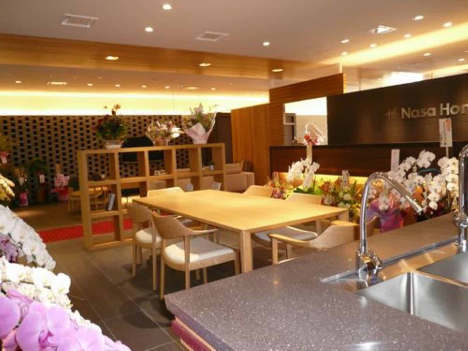 株式会社ナサホーム 会社を知る-ナサホームの歩み